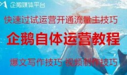 禁忌性话题在线观看,在线观看那些不可说的秘密