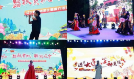 明朝最新活动爆料