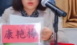 爆料赵甜老师是真的吗视频,爆料视频真相大白