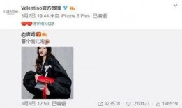 唐宏亮最新爆料,揭秘事件背后惊人真相