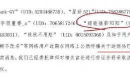 爆料男演员家暴视频,家庭暴力问题引发社会关注