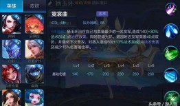 茶壶王者爆料视频大全,视频大全背后的精彩故事