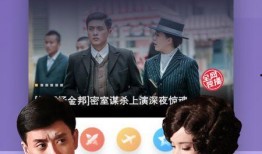 爆料飞哥才艺视频下载,独家下载攻略大公开