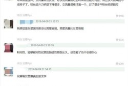 娱乐圈爆料规律是什么,揭秘明星隐私曝光背后的秘密