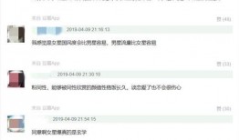 娱乐圈爆料规律是什么,揭秘明星隐私曝光背后的秘密