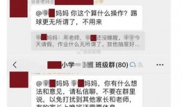 极目新闻新闻爆料热线,聚焦社会热点，倾听民声心声