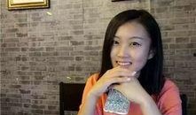 爱上女主播在线观看