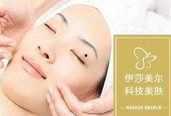 青岛美容院最新爆料,揭秘行业潜规则与美容陷阱