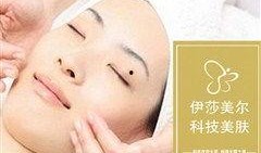 青岛美容院最新爆料,揭秘行业潜规则与美容陷阱