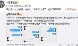 长春最新吃瓜事件爆料视频,视频揭秘惊人内幕