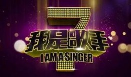 梦歌最新爆料,揭秘娱乐圈惊天秘密