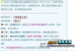 5月最新活动爆料新闻稿,最新活动爆料，精彩不容错过！”
