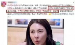 张雨绮杨洋最新爆料,揭秘娱乐圈背后的秘密与情感纠葛