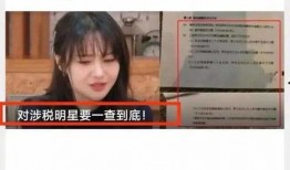 大连说事儿爆料视频,揭秘爆料视频背后的真相与争议
