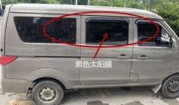 移动面包车爆料视频,揭秘事件背后惊人真相