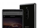 sony最新手机爆料,颠覆视觉体验的旗舰新品即将亮相