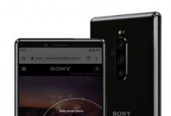 sony最新手机爆料,颠覆视觉体验的旗舰新品即将亮相
