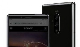 sony最新手机爆料,颠覆视觉体验的旗舰新品即将亮相