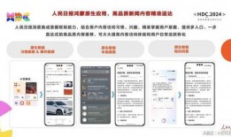 今日热榜爆料新闻,惊曝惊天大案，真相即将揭晓！