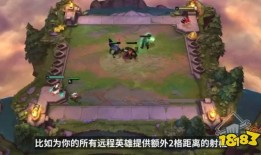 云顶之弈s14最新爆料,新元素崛起，战局风云再起