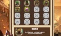 三国小侠最新爆料大全下载,揭秘三国英雄传奇背后的故事
