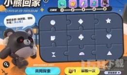 失心熊最新爆料,娱乐圈惊天内幕大曝光！