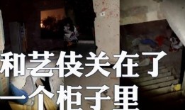 爆料捉鬼啥意思啊视频播放,视频播放背后的惊悚故事