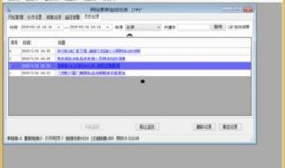 怎么去寻找热点爆料新闻,如何挖掘爆料新闻的线索与路径