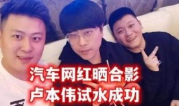 圈内大哥爆料视频大全集,揭秘娱乐圈不为人知的故事