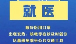 哈尔滨新闻爆料电话,揭露城市脉搏，倾听民声心声
