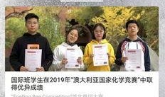 西北师大爆料事件视频完整版,视频完整版揭露惊人内幕