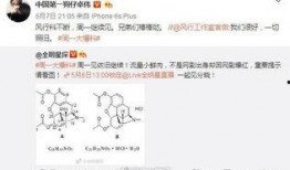 最新卓伟周一爆料,娱乐圈再掀风波，神秘事件真相揭晓