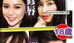 长沙整容爆料案件最新,揭开医美行业潜规则与维权困境