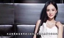 被爆料的网红姑娘视频,真相令人震惊！