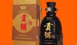 文王贡酒爆料视频播放大全,探寻千年美酒传奇