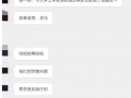 卓伟爆料杨丞琳视频全集,杨丞琳视频全集幕后真相大曝光