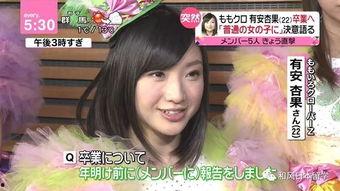 娱乐吃瓜博主前十名有哪些